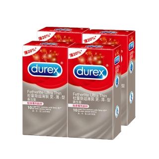 【Durex杜蕾斯】超薄裝更薄型保險套4盒(10入/盒)