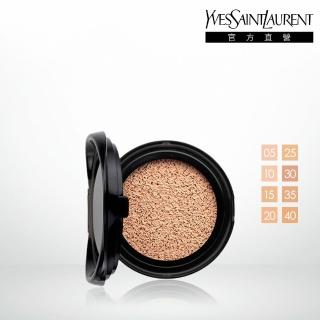 【YSL 官方旗艦館】恆久完美霧光氣墊粉餅 補充蕊SPF50+/PA+++ 14g(任選1款)