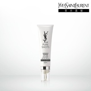 【YSL 官方旗艦館】極效活萃輕盈UV防曬凝露 30ml(SPF 50+)