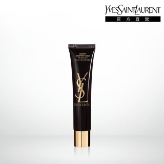 【YSL 官方旗艦館】名模肌密光燦水凝露 40ml