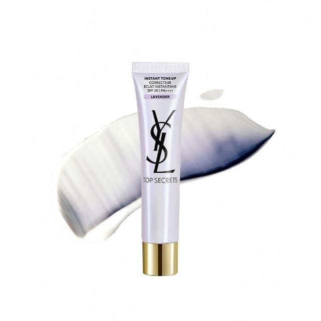 【YSL】官方直營 名模肌密無瑕底妝組(恆久完美無瑕持妝粉底+名模肌密光幻防護妝前乳/午夜粉底)