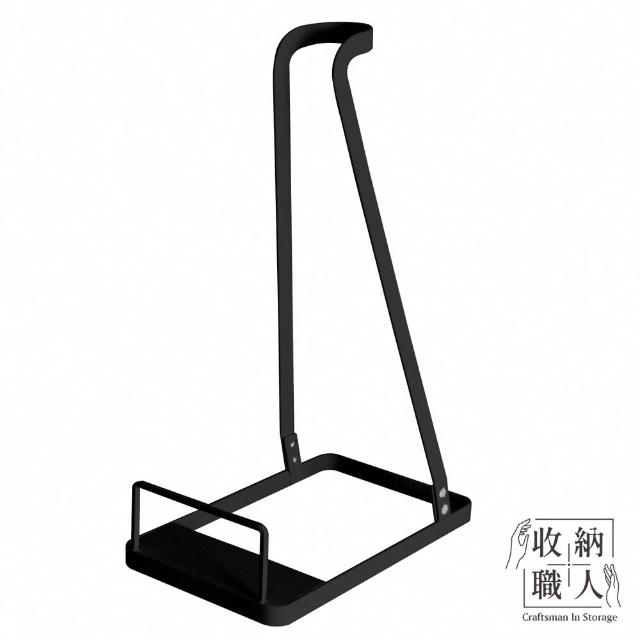 【收納職人】日式簡約立式吸塵器收納架_2色任選 (dyson 收納架 客廳收納 吸塵器收納 吸塵器支架)
