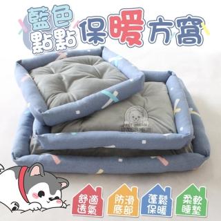 【寵物夢工廠】L號 / 藍色點點保暖方窩 寵物床 狗保暖墊(舒適窩 寵物保暖窩 寵物用品)
