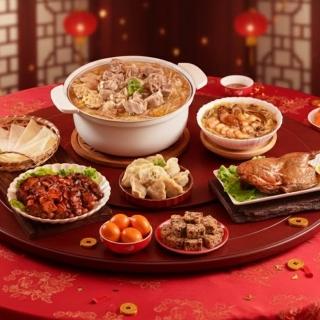 【鄧師傅】福壽安康年菜5件組(酸白菜豬腳鍋/鮑魚鮮蝦海皇羹/橙香醬鴨/紅燒肉/干貝水餃;鍋物/火鍋/湯底)