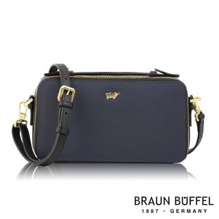 【BRAUN BUFFEL 德國小金牛】台灣總代理 布蕾克 斜背包-水手藍(BF679-11-PC)