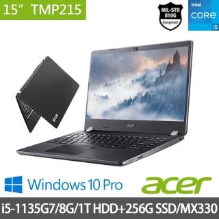 【Acer 宏碁】TravelMate TMP215-53G-539M 15吋商用筆電(i5-1135G7/8G/1T HDD+256G SSD/MX330 2G/Win10Pro)