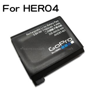 【GoPro】HERO4 專用攝影機原廠電池 AHDBT-401 全新密封包裝(平輸品)