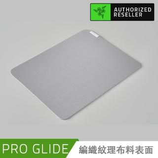 【Razer 雷蛇】滑鼠墊(組合專用)