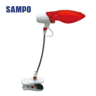 【SAMPO 聲寶】聲寶輕炫色彩夾燈(LH-U906VL)