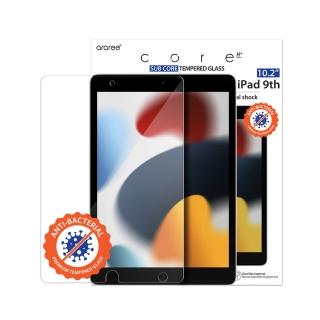 【Araree】Apple iPad 10.2寸 第7/8/9代 抗刮強化玻璃螢幕保護貼