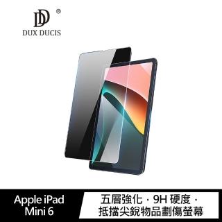 【DUX DUCIS】Apple iPad Mini 6  8.3吋 鋼化玻璃貼