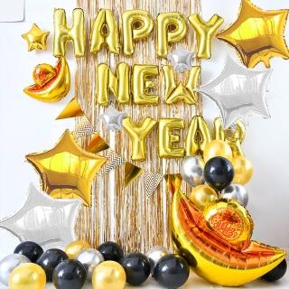 福氣招財新年快樂氣球燈飾組1組(生日氣球 派對 氣球 跨年 新年 裝飾氣球 聖誕佈置)