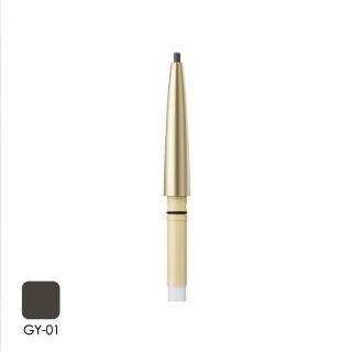 【Kanebo 佳麗寶】COFFRET D’OR GRAN纖柔美型眉筆蕊0.1g(2色任選)