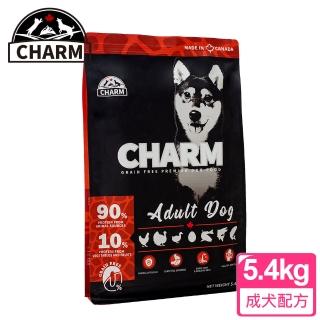 【CHARM 野性魅力】成犬配方5.4kg(無穀、犬飼料、犬乾糧)