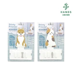 【TOKYU HANDS 台隆手創館】療癒動物收納肥皂架/皂台(三毛貓/柴犬)