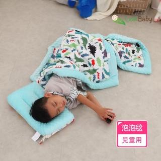 【Leafbaby】幼兒安撫舒柔純棉娃娃毯 -2入組(恐龍當家)