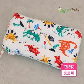 【Leafbaby】幼兒安撫舒柔純棉娃娃枕 -2入組(恐龍物語)