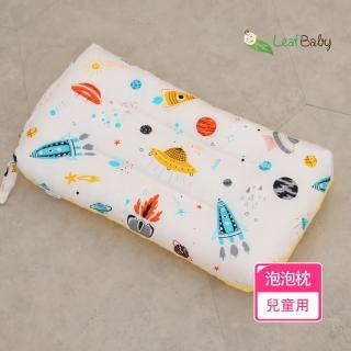 【Leafbaby】幼兒安撫舒柔純棉娃娃枕 -2入組(火箭飛起來)