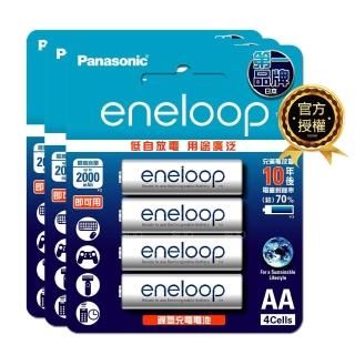 【Panasonic 國際牌】eneloop 標準款 鎳氫充電電池 BK-3MCCE4B-3號12入