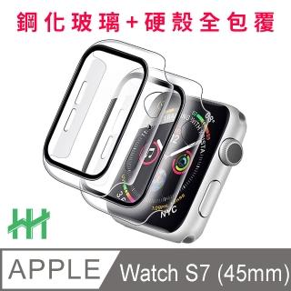 【HH】Apple Watch Series 7 -45mm-透明-鋼化玻璃手錶殼系列(GPN-APWS745-PCT)