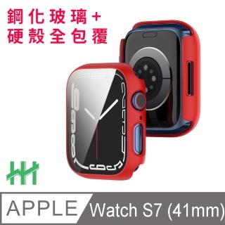 【HH】Apple Watch Series 7 -41mm-紅色-鋼化玻璃手錶殼系列(GPN-APWS741-PCR)