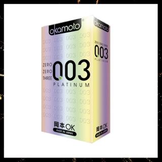 【okamoto 岡本】003極薄白金保險套(10入)
