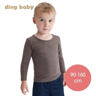 【ding baby】MIT台灣製柔感兒童發熱衣-黑/灰(長袖圓領/長袖高領)
