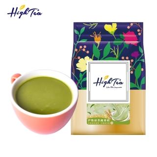 【High Tea 伂橙】伊勢抹茶燕麥奶粉包25gx10包(代替牛奶 乳糖不耐症的救星)