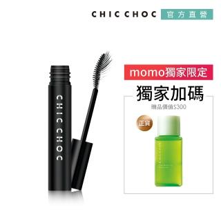 【CHIC CHOC】即期品-輕羽美型睫毛膏買就送卸眼液限量組(效期：2023/04)