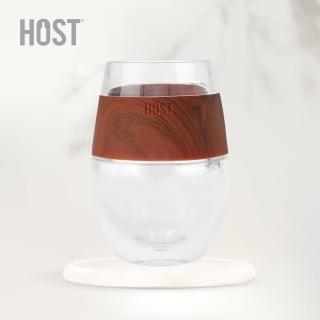 【HOST】美國雙層蛋型系列冷卻杯 木質紋 1044