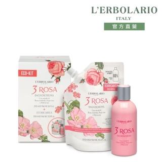 【L’ERBOLARIO 蕾莉歐】玫瑰三重奏桃花朵朵沐浴套組250ml+500ml