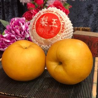 韓國京畿道高山特A頂級梨王禮盒