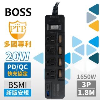 【BOSS】5開4插3P高溫斷電PD+QC20W延長線-1.8米 黑