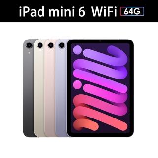 【Apple 蘋果】2021 iPad mini 6 平板電腦(8.3吋/WiFi/64G-含鋼化玻璃貼+可立式三折皮套)