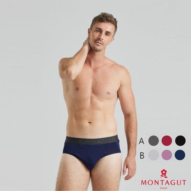 【MONTAGUT 夢特嬌】6件組石墨烯彈力透氣三角褲(送禮首選 法國知名時尚休閒品牌)