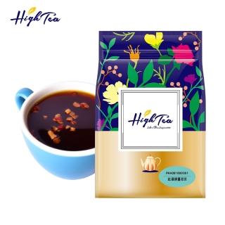 【High Tea】紅棗黑薑君茶包26gx10入x1袋(養生保健)