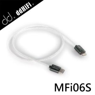 【ddHiFi】MFi06S Lightning轉Type-C轉接線(50cm)