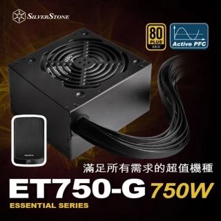 【2TB外接碟組】SilverStone 銀欣 750W 80 PLUS金牌認證 電源供應器+威剛2TB 2.5吋行動硬碟