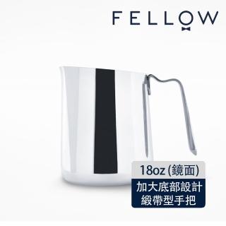 【FELLOW】eddy 拉花鋼杯 12oz - 雙色