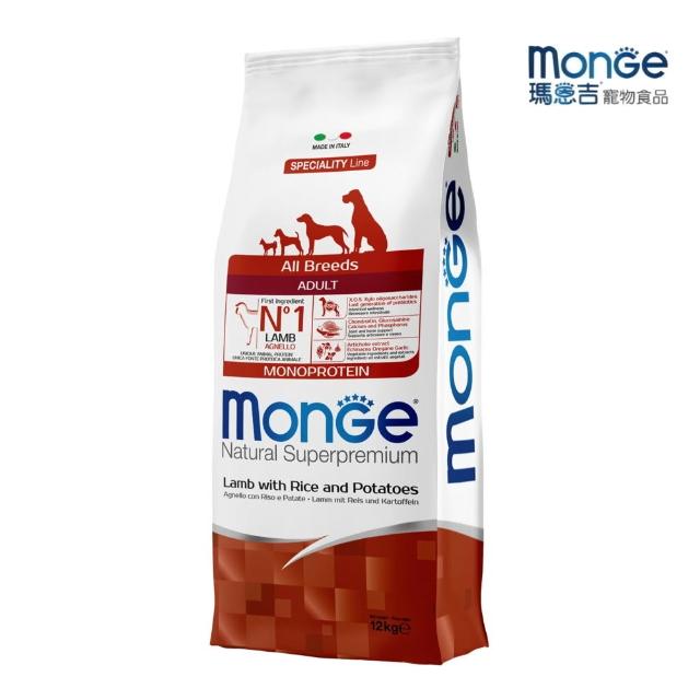 【Monge 瑪恩吉】天然呵護系列配方 12kg（成犬/成犬低卡）(狗糧、狗飼料、狗乾糧)