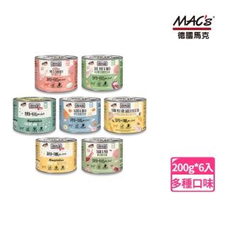 【MACS 德國馬克】無穀主食貓罐200g-6入(貓主食罐、貓罐頭、貓德國罐、無穀貓罐、德罐)