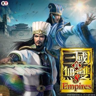 【Steam】《真・三國無雙8 Empires》DDX版(STEAM下載序號)