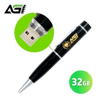 【AGI】AGI 亞奇雷 32GB USB筆型隨身碟