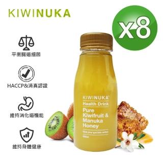 【壽滿趣】KiwiNuka紐西蘭奇異果酵素麥蘆卡蜂蜜飲230mlx8入(經典)