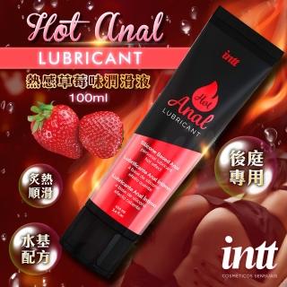 【Intt】LUBRICANT 熱感草莓味後庭潤滑液 100ml(情趣用品.潤滑液.肛交)