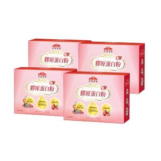 【Nutrimate 你滋美得】膠原蛋白粉(24包/盒-4入)