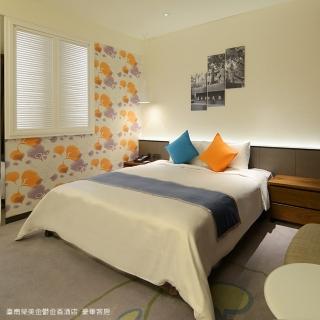 【臺南榮美金鬱金香酒店】雙人1泊1食-平日限量升等豪華房(海安路上.近各景點)