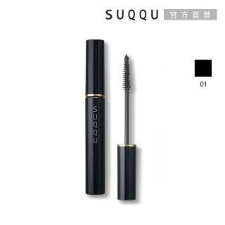 【SUQQU】晶采濃艷睫毛膏 5g