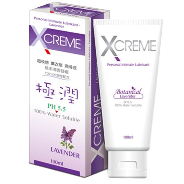 【X-creme 超快感】★保濕/冰晶/蜜露/水感/蘆薈/薰衣草/蔓越莓/玫瑰潤滑液1入(100ml 8款任選)