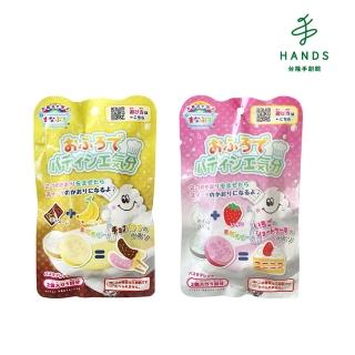 【TOKYU HANDS 台隆手創館】甜點香兒童入浴劑(香蕉巧克力/奶油草莓蛋糕)